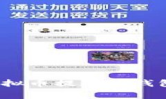 如何降低虚拟币提现到钱
