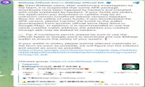 tpWallet波场使用教程：轻松管理你的数字资产