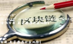 html lang=＂zh＂    meta char