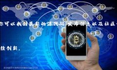 狗狗币（Dogecoin）是基于比