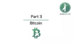 Plus Token钱包全球启动大会
