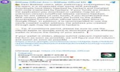   深入探索TP钱包中的BSV链