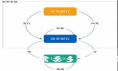 抹茶提币到tpWallet需要多长
