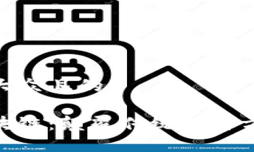 思考一个易于大众且的

随机抽签与区块链：颠覆传统抽签方式的一场革命