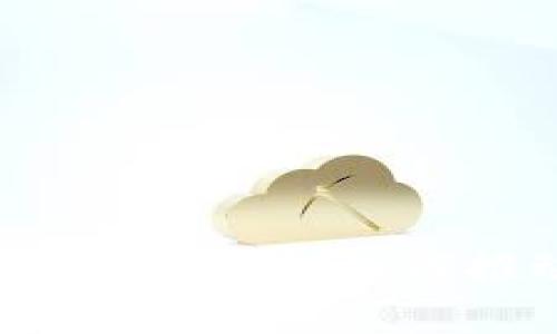 区块链加密网络效应解析：如何推动数字经济变革