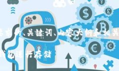 在此，我为您构建一个符