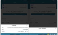 区块链积分规定：解读与