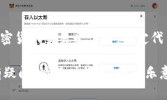 关于Tokenim和SHIB（Shiba In
