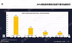深入探索区块链云教育：
