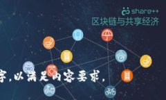   普拉斯Token钱包：新一代