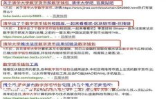全面解析UNI钱包：数字资