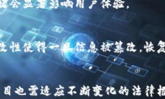   以太坊钱包里的代币全面