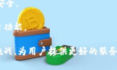 tpWallet波场链的最佳Swap选