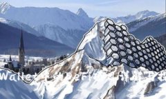 tpWallet中的DeFi项目详解与