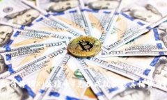 如何将TRX（波场币）兑换成现金或其他货币？