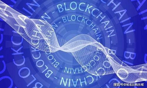 区块链DPoS是什么意思？全面解读这一共识机制

区块链, DPoS, 共识机制, 去中心化/guanjianci

## 内容大纲

1. **引言**
   - 区块链的发展历程
   - DPoS概述

2. **什么是DPoS**
   - DPoS的定义
   - DPoS的基本原理
   - DPoS与其他共识机制的比较

3. **DPoS的工作机制**
   - 委托人和代表的角色
   - 投票机制
   - 生产区块的流程

4. **DPoS的优缺点**
   - DPoS的优势
   - DPoS的不足之处
   - DPoS的实际应用案例

5. **DPoS在现有区块链中的应用**
   - 代表性的区块链项目
   - DPoS对区块链生态的影响
   - DPoS在未来区块链发展中的位置

6. **DPoS的未来发展趋势**
   - 潜在改进方向
   - 与其他共识机制的结合可能性
   - DPoS的可持续性

7. **总结**
   - DPoS的重要性
   - 对区块链行业的影响

## 内容主体

### 引言
随着区块链技术的不断发展，越来越多的共识机制应运而生。其中，DPoS（Delegated Proof of Stake，委托权益证明）作为一种新兴的共识机制，因其独特的设计和高效率备受关注。本文将对DPoS进行全面解读，让读者了解这一机制的基本概念、工作原理、优缺点以及其在区块链生态中的重要性。

### 什么是DPoS
#### DPoS的定义
DPoS，全名是 Delegated Proof of Stake，中文翻译为“委托权益证明”。它是一种通过代表投票来选择区块生产者的共识机制。与传统的权益证明机制（PoS）不同，DPoS允许持币者将自己的投票权委托给其他节点，从而参与区块链网络的治理。此外，DPoS通过系统化的投票机制和链上治理，提高了区块链网络的去中心化程度和安全性。

#### DPoS的基本原理
DPoS的基本原理在于，持币者通过投票选择能够为网络生产区块的代表。这些代表负责验证交易并维护网络的安全。当代表成功生产区块后，他们通常会获得一定的区块奖励，作为其贡献的回报。

#### DPoS与其他共识机制的比较
在区块链领域，常见的共识机制包括工作量证明（PoW）、权益证明（PoS）和DPoS等。与PoW相比，DPoS显著降低了能源消耗，提高了交易处理速度；与PoS相比，DPoS通过更为灵活的投票机制，将治理权分配给社区，使得网络更具代表性和公平性。

### DPoS的工作机制
#### 委托人和代表的角色
在DPoS系统中，用户可以选择成为委托人或代表。委托人是指持币者，他们将自己的投票权委托给信任的代表；而代表则是基于投票获得区块生产权的节点。代表必须维护网络的稳定和安全，否则将面临投票被撤回的风险。

#### 投票机制
DPoS采用了一种简单而有效的投票机制。持币者可以通过指定自己信任的代表进行投票，支持的数量通常是有限制的。这种机制使得代表需要积极参与社区，保持透明和信任，以赢得更多的投票支持。

#### 生产区块的流程
当代表获得足够的票数后，他们便可以获得区块生产的权利。每个时间段内，代表会根据设定的顺序轮流生产创接口。在账户完成交易后，经过验证的状态会被追加到区块链的最新状态中，保证了交易的不可篡改性和安全性。

### DPoS的优缺点
#### DPoS的优势
DPoS的优势在于其高效性和去中心化。首先，DPoS能够快速确认交易，提高区块链网络的吞吐量；其次，由于通过代表机制，能够在一定程度上避免普遍的51%攻击，对网络安全构建起更强的防护。

#### DPoS的不足之处
尽管DPoS有许多优势，但其也并非完美无缺。一方面，代表制度可能导致中心化趋势加剧，若代表与委托人之间缺乏有效的监督机制，可能出现利益输送；另一方面，DPoS系统需要较高的参与度，若社区活跃度不够，可能导致治理效率低下。

#### DPoS的实际应用案例
现阶段，许多区块链项目采用DPoS作为其共识机制，包括EOS、TRON等。通过分析这些项目的成功与失败，可以为理解DPoS提供实证依据，识别出其在实际操作中的优劣，更好地认识DPoS的潜在影响及其可行性。

### DPoS在现有区块链中的应用
#### 代表性的区块链项目
在DPoS机制的应用中，最具代表性的是EOS、TRON及BitShares等项目。这些平台充分利用DPoS的高效性，不断实现多项创新，并积极倾听社区的反馈，不断其治理措施和生态环境。

#### DPoS对区块链生态的影响
DPoS不仅提高了区块链的交易效率，也促进了社区的参与。例如，EOS通过引入投票机制，使得社区成员能够直接影响代表的选举和治理，有助于增强其对网络的责任感与参与感。

#### DPoS在未来区块链发展中的位置
随着区块链行业的不断发展，DPoS很可能成为一种重要的共识机制，因为它将效率与去中心化相结合，适应了未来区块链技术的需求。同时，它也在推动行业规范化发展的过程中，逐渐形成自己的生态体系和参与机制。

### DPoS的未来发展趋势
#### 潜在改进方向
DPoS的未来发展值得期待，特别是在治理机制和代表选举上的改进。引入更为合理的激励机制和监督机制，将有助于提高代表的责任感，减轻中心化压力，让系统更加公平公正。

#### 与其他共识机制的结合可能性
DPoS与其他共识机制结合的可能性也需要探讨。例如，将DPoS与PoW结合，充分利用两者的优势，形成新型的混合共识机制，为网络安全和效率提供更加全面的保障。

#### DPoS的可持续性
在可持续发展方面，DPoS还需要解决如何保持足够的生态活跃度和参与度。教育和传播DPoS的理念，以及建立良好的社区文化，促进用户积极参与，将是未来DPoS面临的重要议题。

### 总结
#### DPoS的重要性
DPoS作为一种新型的共识机制，其重要性不容忽视。它通过引入代表和投票机制，提高了交易的效率和网络的安全性，适应了区块链生态的去中心化需求。

#### 对区块链行业的影响
DPoS无疑是区块链发展进程中的一个重要里程碑，它推动了区块链技术的创新与发展，有助于解决传统区块链面临的一系列问题。在未来，DPoS将继续发挥其独特的优势，引领区块链行业向更高的目标迈进。

---

## 相关问题

1. **DPoS如何影响区块链的去中心化？**
2. **DPoS的安全性如何保障？**
3. **DPoS与PoW和PoS的区别在哪里？**
4. **DPoS在实际应用中遇到的挑战是什么？**
5. **DPoS的投票机制是如何运作的？**
6. **哪些项目采用了DPoS机制？**
7. **DPoS的未来发展趋势是什么？**

每个问题将进一步详细解答，确保全面覆盖DPoS相关的各个角度及其对区块链行业的影响，并为用户提供可靠的信息和深入的见解。